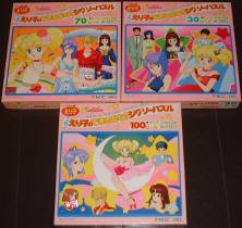 �W�O�\�[�p�Y��