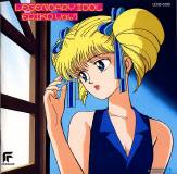 �T���g�� Vol.1