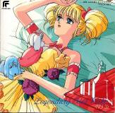 �T���g�� Vol.3