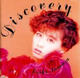 Discovery